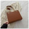 Bolso Bandolera de Cadena para Mujer Primavera 2024 Nuevo Bolso Bandolera de Hombro a la Moda Romboidal Simple Estilo Occidental Bolso Tote de Trabajo