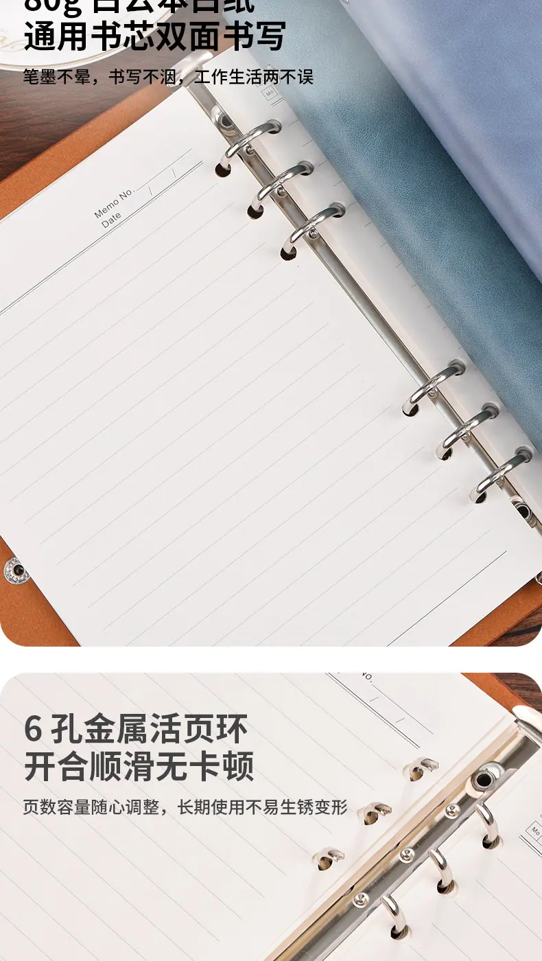 三角扣活页_05.jpg