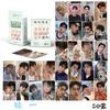 En stock, hay 50 tarjetas pequeñas sobre estrellas del entretenimiento, Yu Shuxin, Zhao Rusi, Ju Jingyi, Fan Chengcheng, coleccionando 50 tarjetas láser