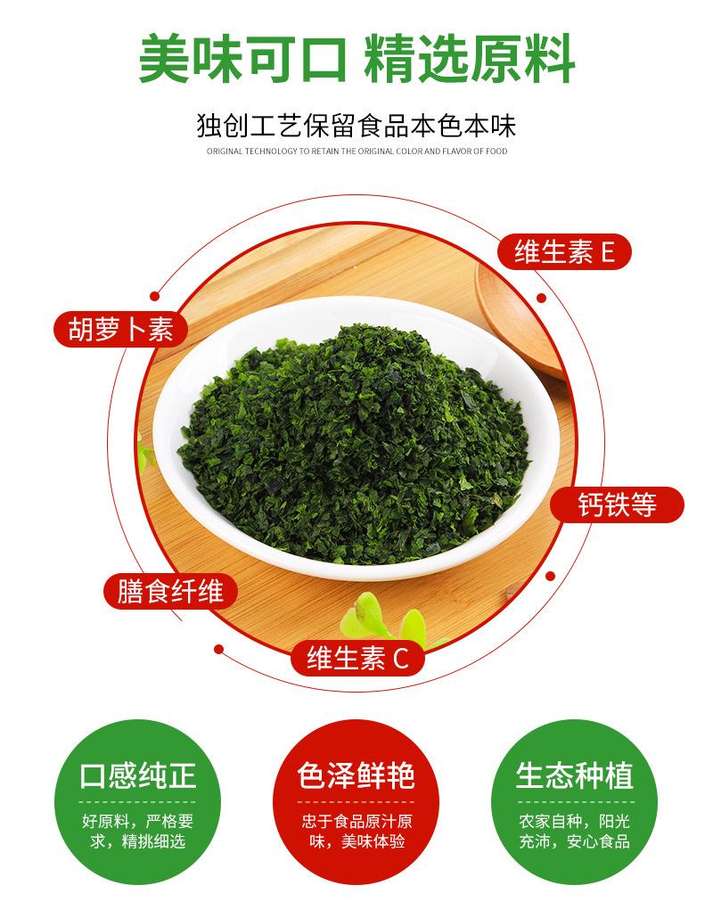 详情tao_01