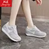38165 Zapatos Retro Forrest Gump para Mujer 2026 Nuevos Transpirables de Malla Antideslizantes Casuales Deportivos Zapatos de Entrenamiento Alemanes Versátiles