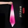 Viento de danza lluvia crujiente recuerdo examen grado bufanda de seda degradado danza clásica bufanda de seda de gasa pañuelo cuadrado de danza yangko de Jiaozhou