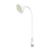 Lámpara de Loto Portátil de 27W con Enchufe USB Compacta con Sensor Inteligente y Botón de Temporizador 9 Luces LED