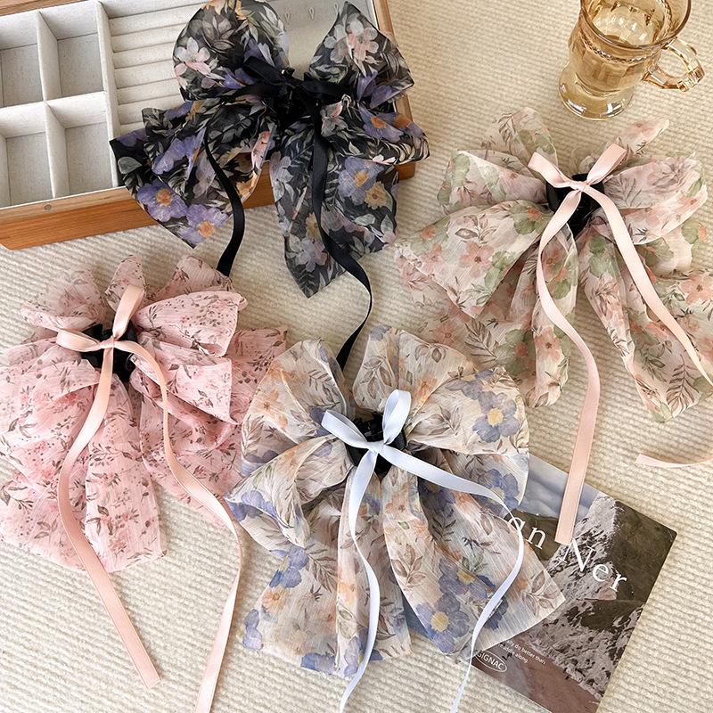 2023_07_05_14_09_IMG_2982