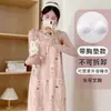 Bata de Noche Verano Mujer Tirantes Almohadilla en el Pecho Niñas Pijama de Dibujos Animados Verano Dulce y Lindo Ropa para Casa 2025 Estilo Nuevo