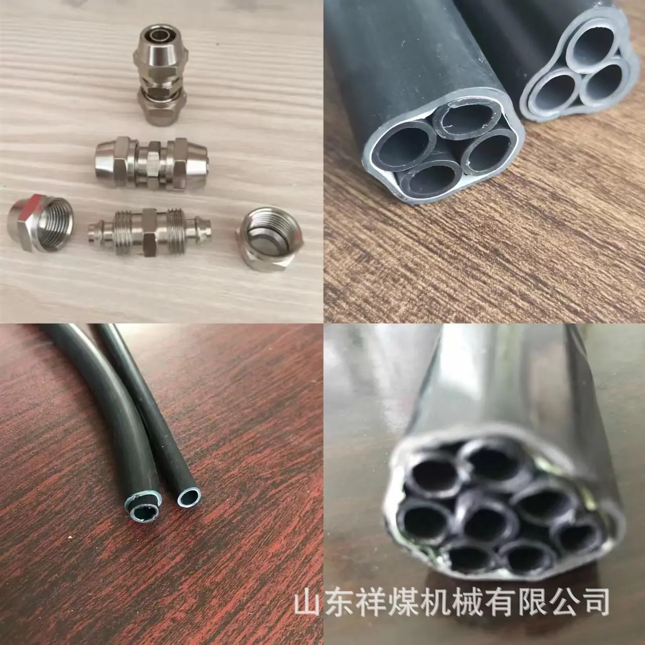 束管1
