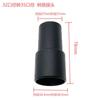 Accesorios para aspiradora Jieba, cabezal de aspiración de agua de 32 mm de diámetro interior, para alfombras, sofás, telas, limpieza por pulverización, máquina de vapor, rejilla transparente
