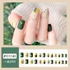 Parche para Uñas Portátil Corto Estampado Parche para Uñas Manicura Uña Portátil Terminada Venta al por Mayor Uña Portátil Casual Personalización