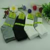 Mañana de Invierno Noreste Calcetines Deportivos Largos para Hombre Calcetines al por Mayor Calcetines Deportivos