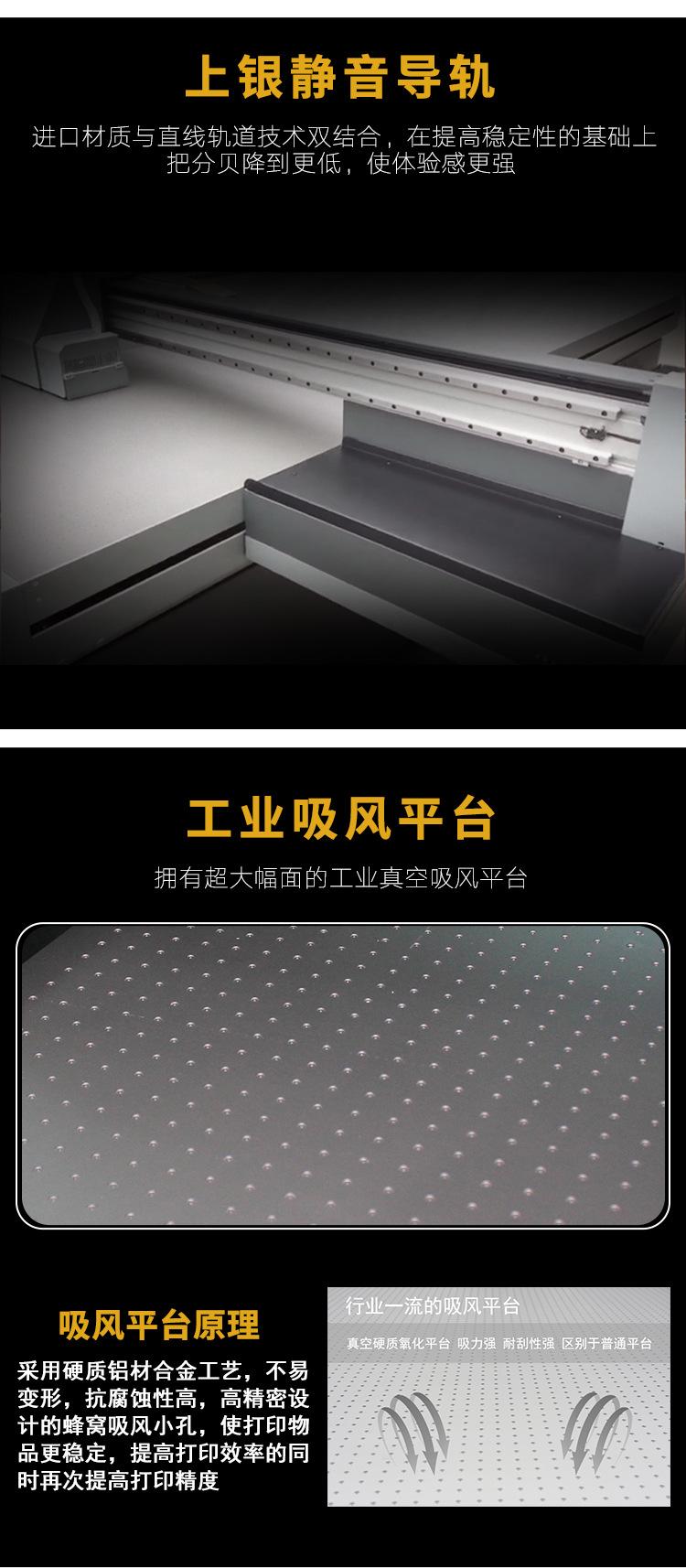 2513详情页_08.jpg