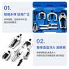 Conjunto de 5 peças extrator de pivô de bola dispositivo de extração de pivô de bola de braço oscilante inferior de carro ferramenta de pivô de bola de gaiola de braço oscilante inferior