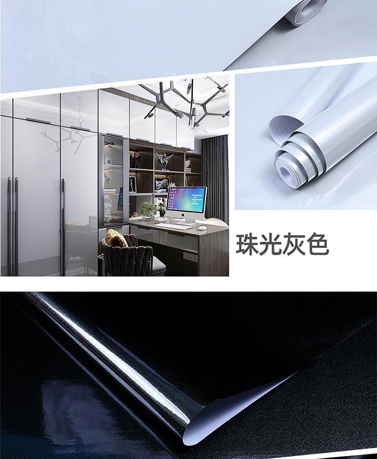 珠光_08.jpg