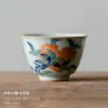 (Oferta especial) Tetera de Estilo Antiguo Tianqing Ru Kiln con Esmalte Craquelado y Tapa de Tres Piezas, Taza Maestra de Cerámica Azul y Blanca Taza de Degustación