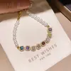 Pulseira de Pérolas Quadradas de Zircônia Colorida Nova Pequena de Nicho Moda de Luxo Leve Pulseira Simples Versátil para o Dia a Dia Joia de Mão