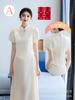 Un nuevo cheongsam chino para cena de fiesta de cumpleaños, estilo chino retro, lujo, vestido de graduación, falda