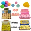 Juguete de Apretar Popular Transfronterizo para Aliviar el Estrés: Cubo de Hielo, Panecillo, Queso, Barra de Mantequilla, Juguete de Apretar Realista de Frutas y Comida