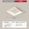 Luminária de Teto para Quarto Principal Estilo Creme Normcore Moderno Simples 2025 Nova Criativa Anel Estudo Quarto Sala Lâmpada