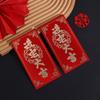 Venta al por mayor del fabricante Sobre rojo de boda Diez mil yuanes Cambio general Sobre rojo para el Año Nuevo 2024 Paquete rojo de dinero de la suerte Pequeño sobre rojo para bloquear la puerta