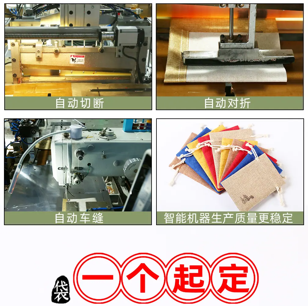 有珠有图详情页_03.jpg