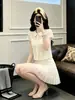 Conjunto de Moda Estilo Chanel para Mujer Verano 2026, Elegante y Juvenil, Lujo Ligero, Elegante, Hermoso Conjunto de Dos Piezas con Top de Manga Corta y Falda Corta