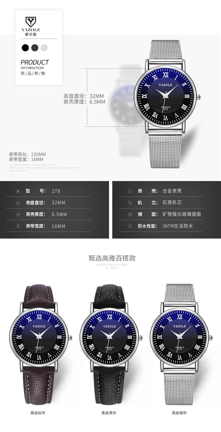 278修改_03.jpg