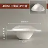 Tigelas Descartáveis Atacado por Caixa, Tigelas de Iogurte Cold Brew, Tigelas de Papel para Barracas, Tigelas de Raspa de Gelo, Tigelas de Gelo Fofo, Tigelas Espessas para Sobremesas