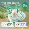 Caixa Absorvente de Umidade com Fragrância Selecionada Cuidadosamente pela Netease, Artefato de Desumidificação e Absorção de Umidade, Desodorização de Guarda-roupa e Armário de Sapatos, Remoção de Ácaros, Dessecante à Prova de Umidade e Mofo
