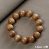 Pulsera de Sándalo Barbie 2.0 Pulsera para Hombre y Mujer 108 Cuentas de Buda de Material Antiguo Joyería para Parejas Cuentas de Rosario Joyería de Juego