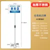 Soporte para Carteles Pequeño Soporte de Exhibición Kt Acero Inoxidable Puerta Vertical Centro Comercial Cartel de Reclutamiento Soporte para Carteles de Almacén