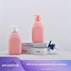 Frasco Rosa Personalizado de Luxo para Loção HDPE Estilo Fofo Frasco de Shampoo Infantil 520ml Frasco de Shampoo em Material Pelúcia