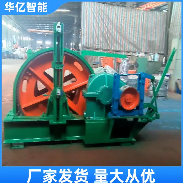 JTKB-1.0X0.8提升绞车02
