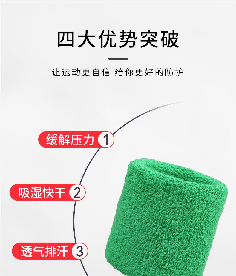 详情_03.jpg