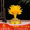 Lâmpada de lótus colorida LED eletrônico Buda lâmpada frontal Everbright lâmpada casa plug-in Buddha Hall lâmpada de lótus Buda lâmpada atacado