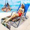 Funda Exclusiva para Silla de Playa Transfronteriza Funda para Silla de Playa de Microfibra Bolsa Estampado Digital 3D Serie Estrella de Mar A partir de Una Pieza