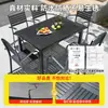 Juego de mesa y sillas para exteriores, juego de mesa y sillas de comedor de ocio de madera plástica anticorrosiva para patio, mesa y sillas de té al aire libre para balcón de jardín de villa
