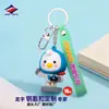 Longzhiyu Muñeca de PVC de 18 Años Llavero Colgante Pequeño Resina Dibujos Animados 3D Colgante Llavero Decoración Fábrica