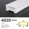 Lâmpada de Silicone Flexível LED com Cobertura Embutida Sem Borda Desgastada Calha de Lâmpada Macia Máscara Separada Luz Regulável