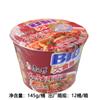 Vaso Mini Master Kong Fideos Instantáneos Grande Cubeta Grande Comida Fideos de Res Estofados con Chile Picante y Pimienta de Vid Venta al por Mayor Vaso de Fideos Instantáneos