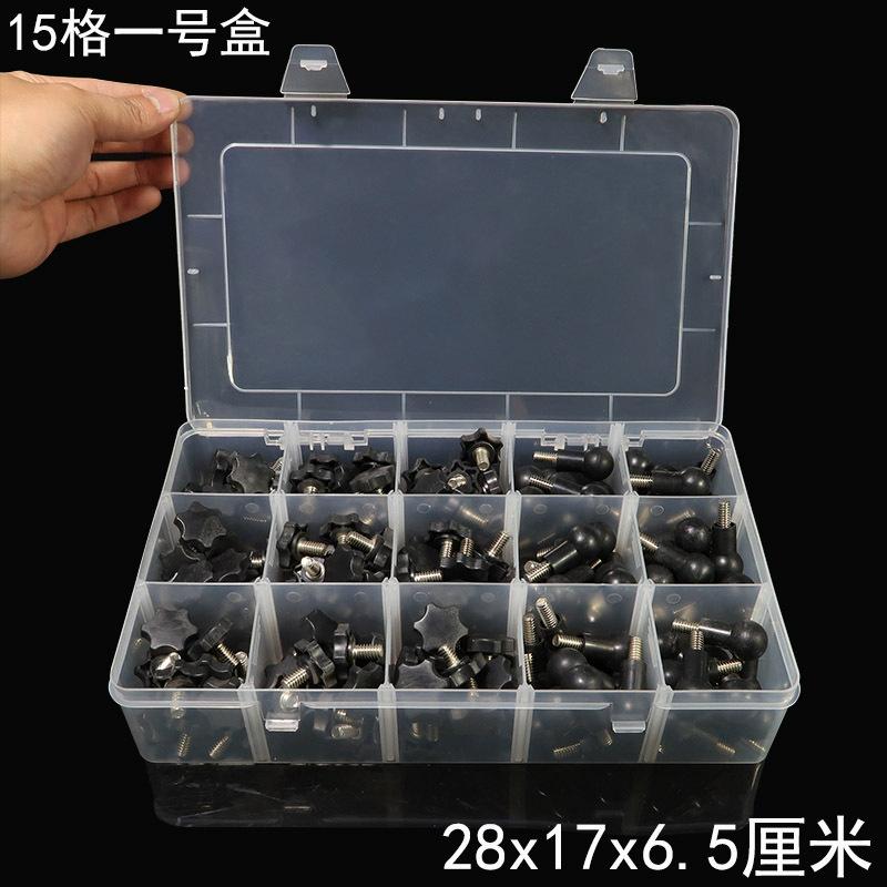 3十五格一号盒实物开盖.jpg