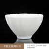 Porcelana blanca de Dehua con forma de piel de oveja hecha a mano, taza de té de jade con pétalos, taza de té personal, taza individual, taza maestra