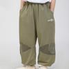 Calça Esportiva Casual de Malha com Toque Gelado para Verão Infantil Calça Anti-mosquitos Calça de Proteção Solar de Verão para Meninos e Meninas Respirável Ultra-fina