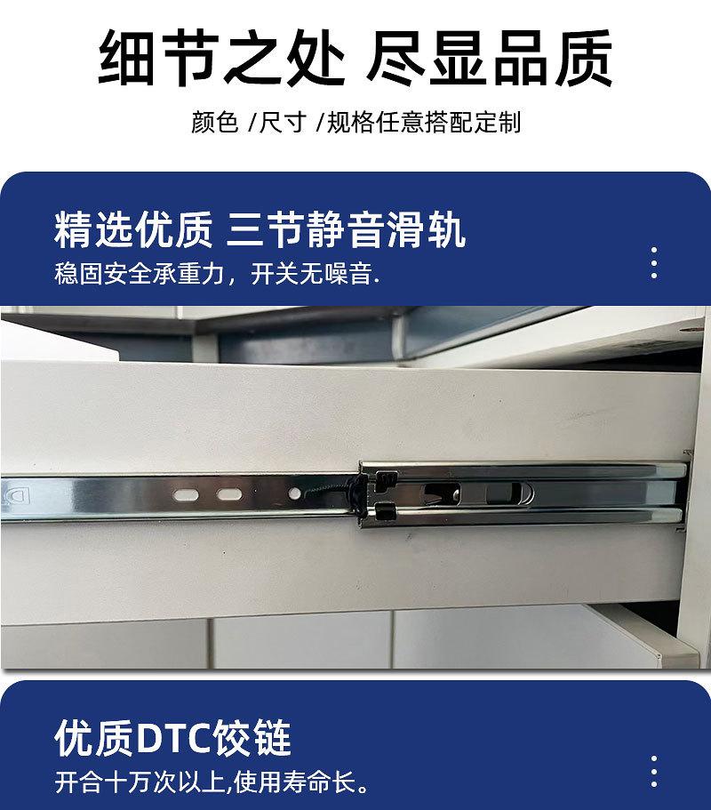 全钢实验台 (10).jpg