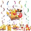 Em estoque Decoração tema Pikachu balão digital para bebê bandeira de puxar terno banner Bao Ke Meng enfeites espirais atacado