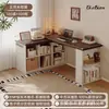 Tocador multifuncional, escritorio de esquina, estantería y escritorio doble de madera maciza para computadora - una pieza versátil para el dormitorio, adecuada para uso doméstico y estudio