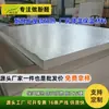 Keliier B1 Tablero Ignífugo de Aislamiento, Material Aislante Impermeable para Paredes y Techos, Informe de Doble Certificación CE+SGS