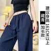 Pantalones Anchos de Algodón y Lino para Mujer, Novedad Verano 2026 Cintura Alta Adelgazantes Lino Petite Holgados Caída Casual Rectos