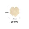 Varias Cabezas de Cobre para Sello de Cera en Blanco, Formas Redondas y Cuadradas, Múltiples Cabezas de Cobre para Sello de Cera, Superficie Lisa, Cabezas para Sello de Cera de Alta Calidad, Diseño Hermoso