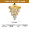 Candelabro de Cristal Europeo, Luz de Pasillo de Lujo Americano, Luz para Pasillo Balcón, Luz para Entrada Escalera Armario, Luz para Vestíbulo
