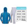 Ropa de Protección Solar para Pesca para Hombre Verano Transpirable Anti-UV Seda de Hielo Ropa de Pesca Pantalones de Camuflaje Conjunto de Ropa Anti-Mosquitos
