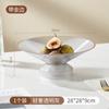 Fábrica Fuente Nuevo Lujo Ligero Alto Valor Frutero Mesa de Centro Sala de Estar Plato de Frutas de Plástico Plato de Snacks Escurridor Hogar